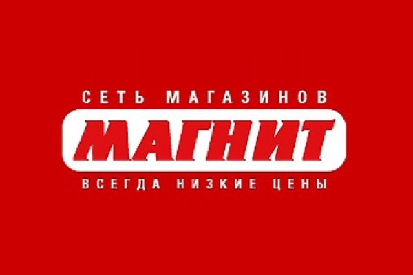 Каталог сайтов даркнет
