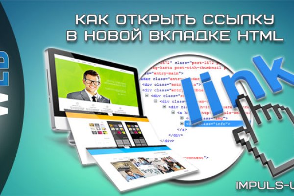 Каталог онион сайтов