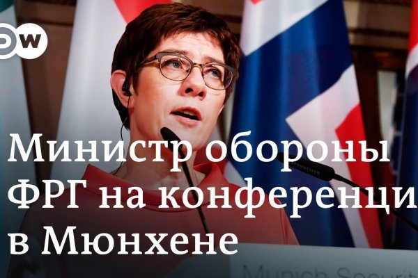 Кракен маркет даркнет только через стор