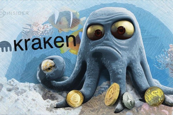 Как зайти на kraken в 2024