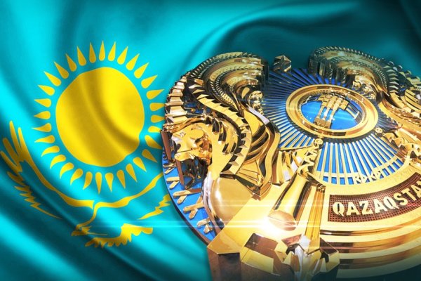Кракен войти сегодня