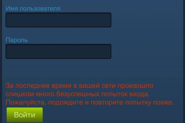 Darknet ссылки