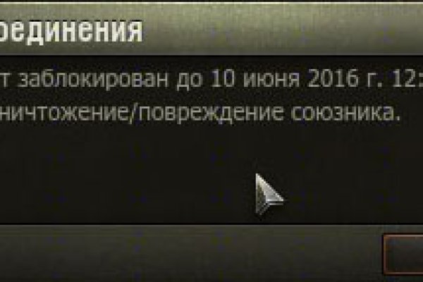 Сайт наркотиков купить